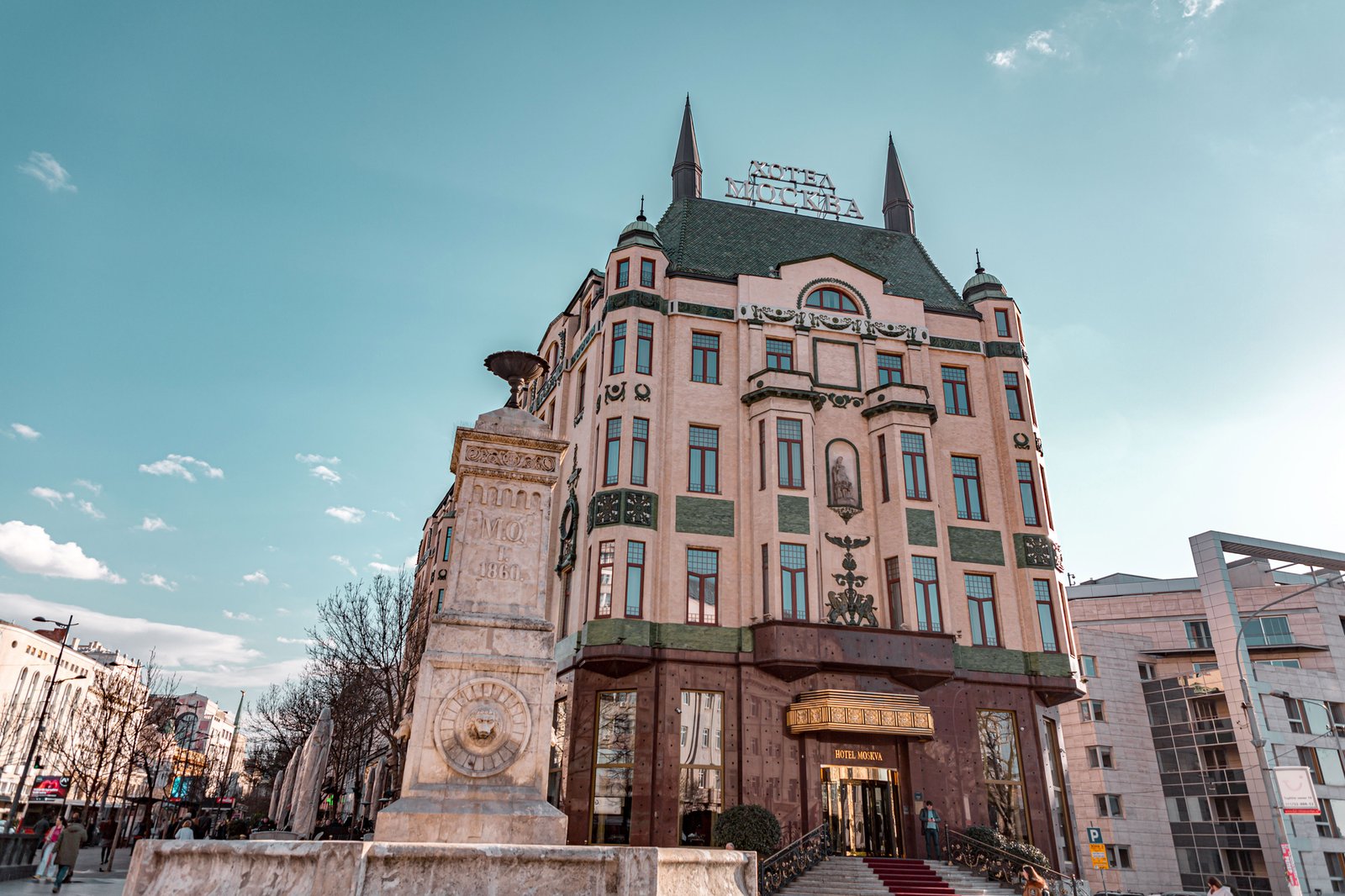 Hotel Moskva Belgrado serbia