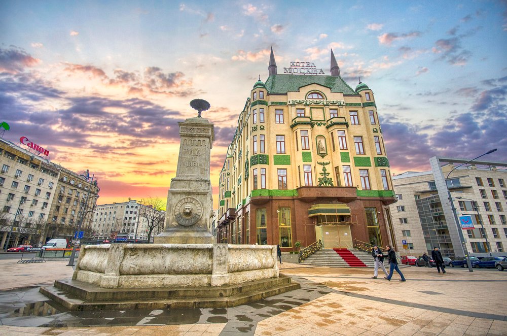 Hotel Moskva di Belgrado