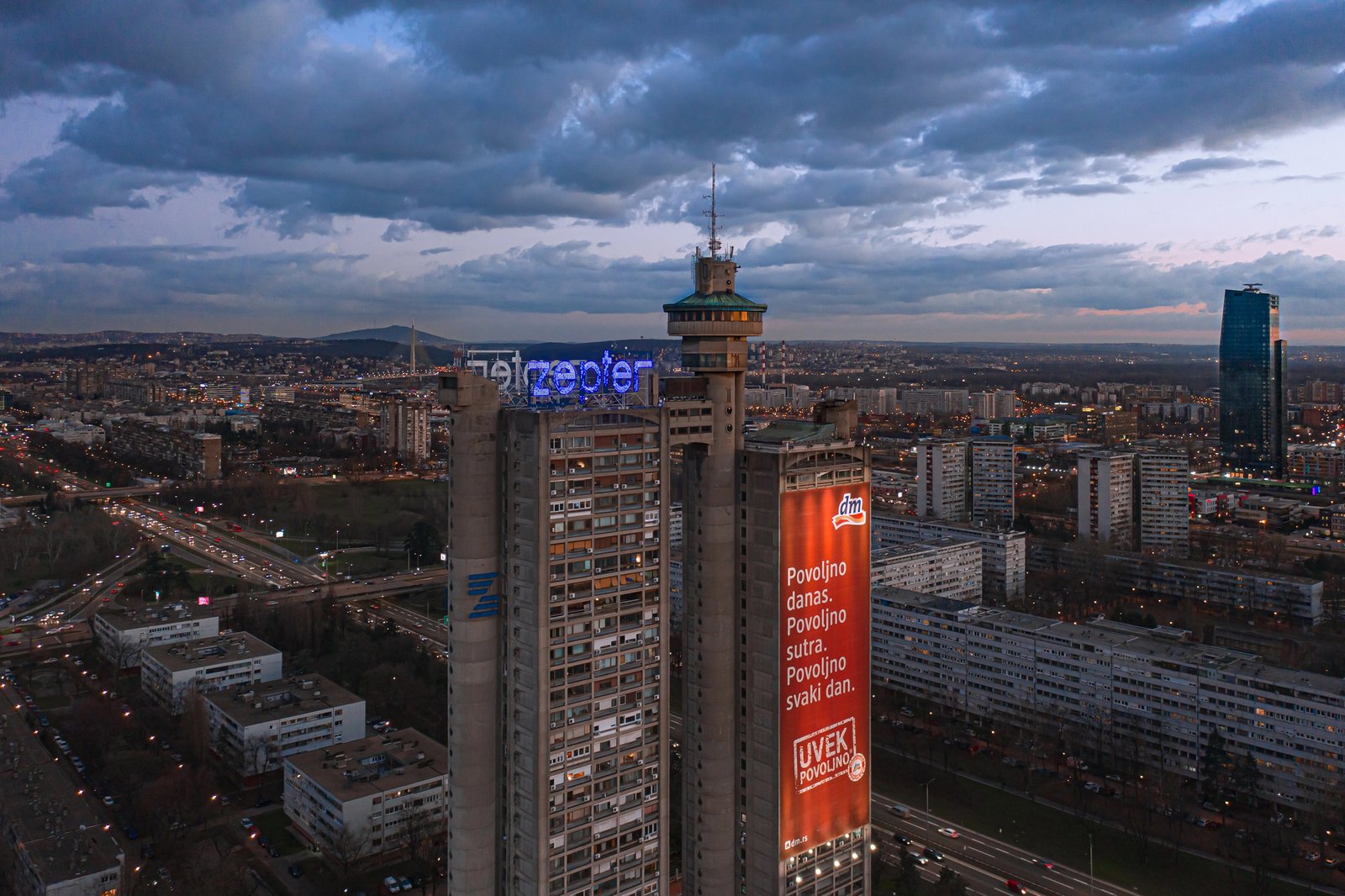 genex tower belgrado serbia