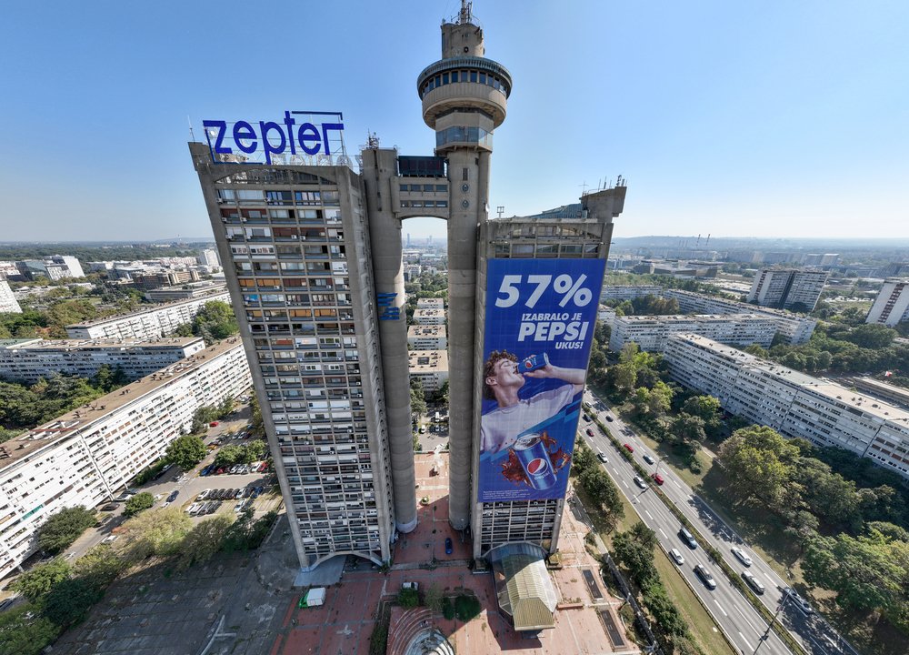 genex tower belgrado