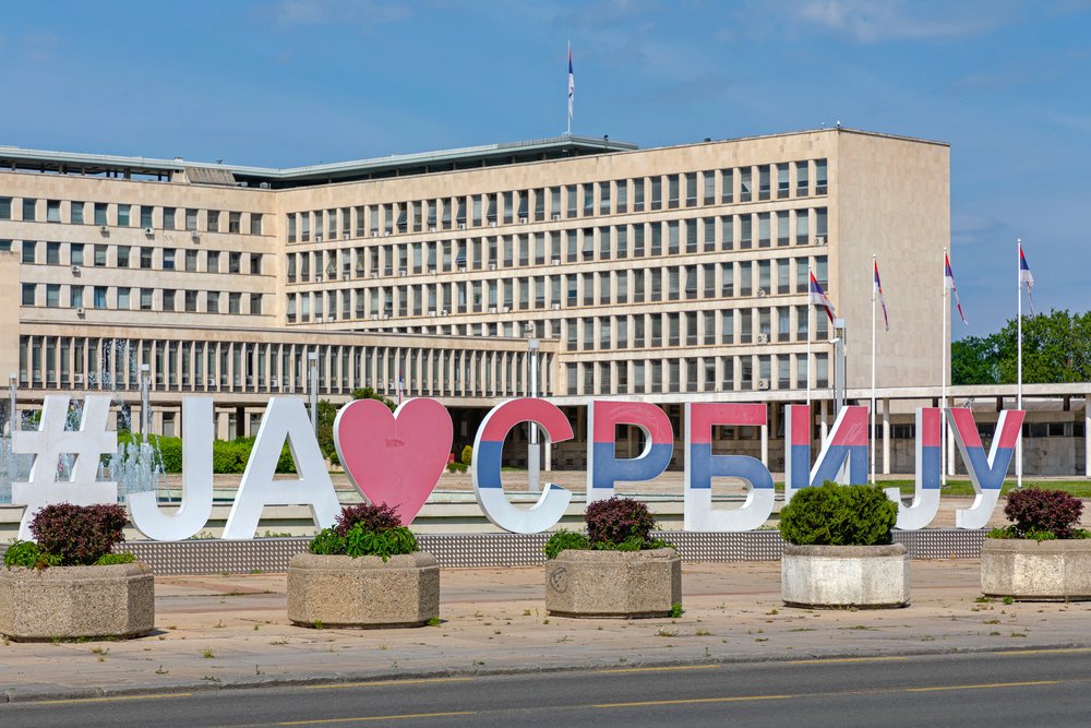 palazzo serbia novi beograd belgrado